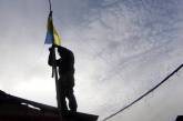 В Госпогранслужбе рассказали о селе Тополи, где подняли украинский флаг