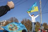 Поліцейський згадав, як підняв прапор України у звільненому Херсоні