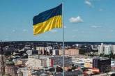 В Харькове раздаются взрывы: в ВСУ предупреждают о баллистике