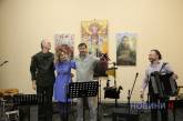 «Осень in blue»: николаевских ценителей музыки порадовал «Acoustiс band» (фоторепортаж)