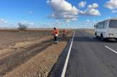 Завершено капітальний ремонт частини автодороги Баштанка – Березнегувате (фото)