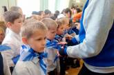 Оккупанты в Херсонской области заставляют школьников становиться «орлятами»