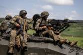 Франція хоче до кінця року навчити 7000 українських військових, - AP