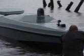 Україна розробляє нові морські дрони із «сюрпризами» для росіян