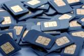 Чому не варто купувати SIM-картки з рук