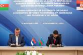 Сербия подписала газовый контракт с Азербайджаном