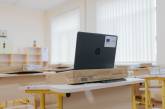 Для школярів Миколаївської області передали понад 3 тисячі ноутбуків