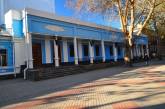 В Николаеве «перенесут» Театральную и предлагают переименовать еще 23 улицы и переулка