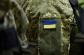 В Україні призов на термінову службу хочуть замінити курсом короткої військової підготовки