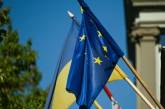ЕС может перенести решение о начале переговоров с Украиной о вступлении, - Reuters