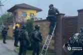 В Днепропетровской области задержали двух «смотрящих» (видео)