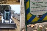 Незаконное строительство на Флотском бульваре в Николаеве: суд вернул подрядчику технику