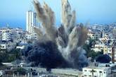 Ізраїль нарощує удари по півночі сектора Газа, сухопутні війська просуваються вглиб району