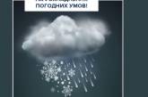 Николаевские патрульные не советуют водителям садиться за руль. Но что делать, если все-таки сели?