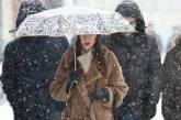 Снег и мороз: в каких областях Украины сегодня ждать зимней погоды