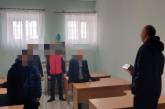 У Миколаївському слідчому ізоляторі школярам не надали підручників для навчання