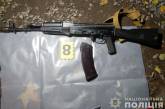 На Одещині затримали продавця зброї