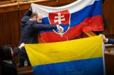 Словаччина офіційно припиняє військову допомогу Україні