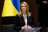 Европейский Парламент открывает офис в Украине