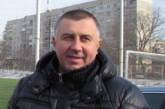 В Николаеве арестован «смотрящий» по кличке Наум