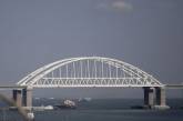В ГУР заинтриговали, показав видео с Крымским мостом