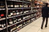 Мінімальні ціни планують підвищити: скільки коштуватимуть горілка, вино та коньяк