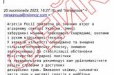 Росіяни радять їсти суп із колорадських жуків та паштет із сарани, – Мінагрополітики (фото)