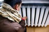 У деяких будинках Миколаєва навмисне не пускають тепло, примушуючи мешканців сплатити заборгованість