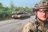 Загинув 19-річний захисник із Миколаєва: побратими домагаються присвоєння ордену, подали петицію
