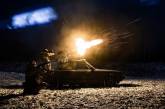 Ночная атака РФ: ПВО уничтожила ночью почти все «шахеды»