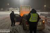 Обнародован список трасс в Николаевской области, по которым закрыто движение автотранспорта