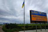 Обстріли на Миколаївщині: ворог бив по акваторії