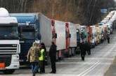 Урегулирование ситуации на границе: власти Польши обратились к Украине с предложением
