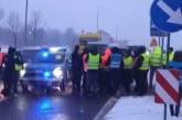 Українські водії перекрили дороги у польських містах на знак протесту проти блокування кордону (відео)