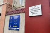 КП «Миколаївська ритуальна служба» звинуватили у поданні недостовірної інформації