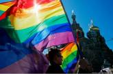 В РФ объявили «движение ЛГБТ» экстремистской организацией