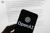 ChatGPT може розкривати особисту інформацію реальних людей