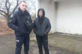 Поехала к парню в соседнее село: в Николаевской области разыскали 15-летнюю беглянку