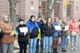 У Миколаєві знову проходить акція «Гроші на ЗСУ» (фото)