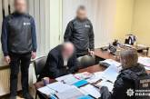 На взятке задержан начальник управления капитального строительства Чернигова