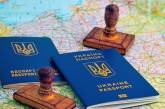 Українці зможуть підтвердити своє обличчя по відео під час оформлення паспорта за кордоном