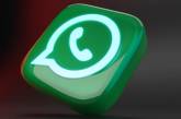 WhatsApp на iPhone тепер дозволяє відправляти фото та відео в оригінальній якості