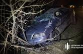 Поліцейський влаштував п'яну ДТП на Одещині: пасажир залишився без ніг