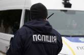Сопротивлялись, ударили полицейского и сбежали: в Первомайске двое водителей устроили ЧП