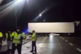 Рух вантажівок із Польщі через «розблокований» Дорогуськ знову зупинено