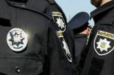 Хулиган побил полицейских на вокзале в Южноукраинске