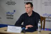 Дел, расследуемых следователями ГБР в Николаеве, стало больше