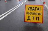 У Миколаївській області розшукують кросовер, який спровокував ДТП