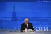 Путин рассказал об «актуальных задачах» в Украине