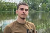 На фронті загинув 19-річний миколаївець: близькі поділилися його історією